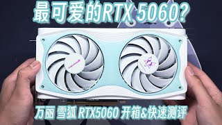 Re: [情報] 9060XT 16 GB MSRP 350鎂
