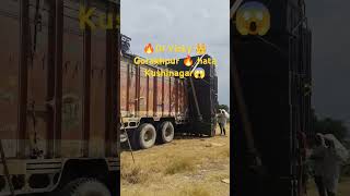 Download lagu 🎧🔥 DJ Sajan x DJ Vicky | Full Bass Competition | Hata Bazar Vibes 2025 🔥🎶 mp3 Download lagu 🎧🔥 DJ Sajan x DJ Vicky | Full Bass Competition | Hata Bazar Vibes 2025 🔥🎶 mp3