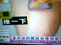 Forever Free Hair Removal From Korea