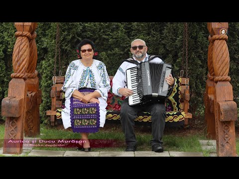 Aurica și Ducu Murășan - Mama - O ființă în depărtări