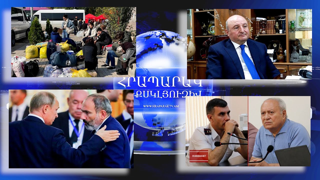 Մոսկվա այցից հետո պարզ կդառնա իշխանության ճակատագիրը