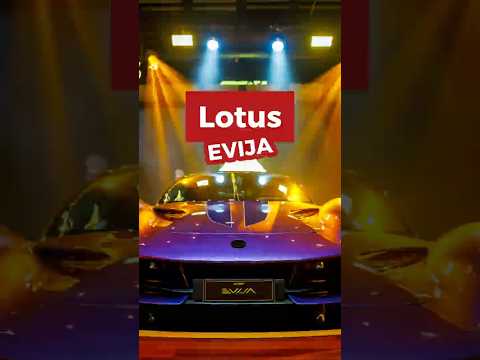 Lotus Evija