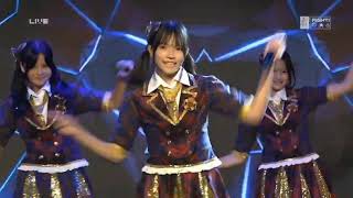 Download lagu JKT48 Trainee gen 14 'Koisuru Fortune Cookie' [Center: Bella] #JKT48School2026 mp3