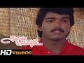 Tamil Movies Rajavin Parvaiyile Part 14 Vijay Ajith Indraja HD