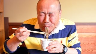 preview picture of video 'Izushi soba Lunch 風情ある街で出石皿そば近又のランチ:Gourmet Report グルメレポート'