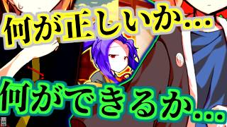 異世界で何でも屋始めます第170話