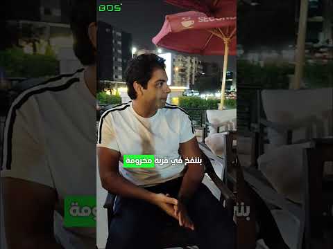 Applytics Feedback 4