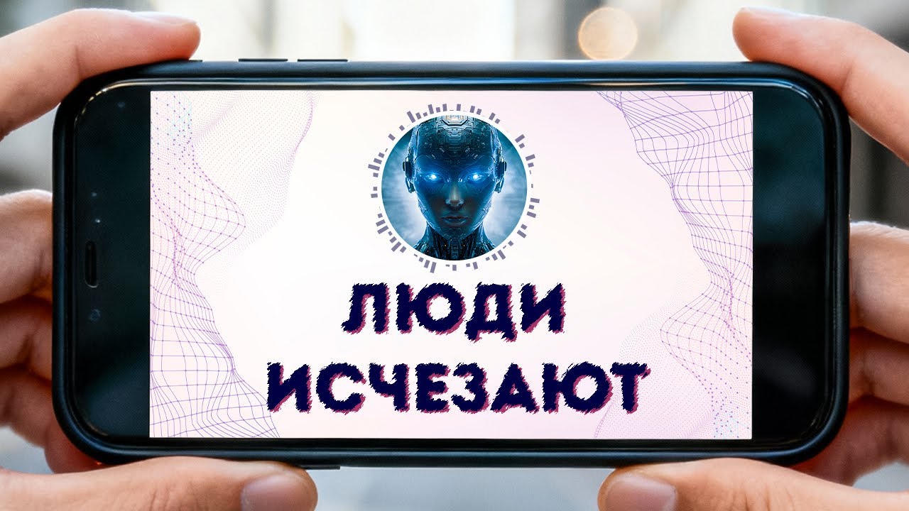 Интернет, который вы знали, исчез - никто даже не заметил