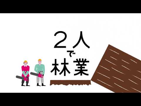 動画サムネイル 7