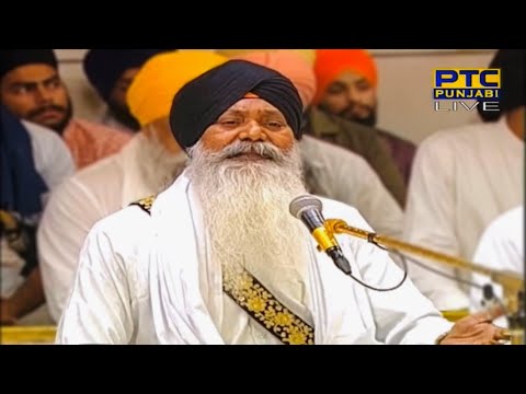 Dasam Bani (ਮਲਾਰੁ ਸੰਗੀਤੀ ਪਾਤਸਾਹੀ ੧੦, ਤਰਾਨਾ) Bhai Gurmeet Singh Shant Ji Sri Darbar Sahib Live 2021