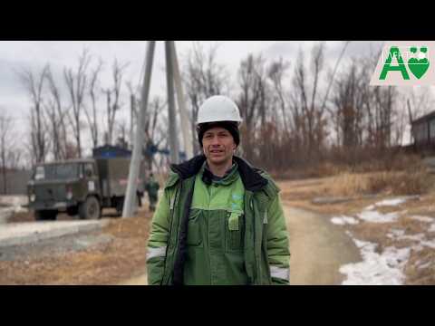 Администрация Артёма запустила специальный видеопроект