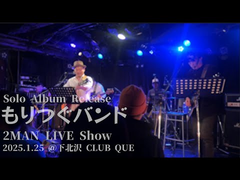 ライブ動画のサムネイル