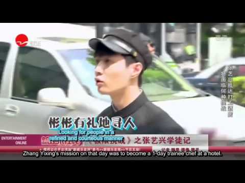 [ENGSUB] KanKan News - Go Fighting: Lay as a trainee chef