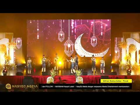 MIISMAM Kebangsaan 2025 - Huffaz Voice (Perak)