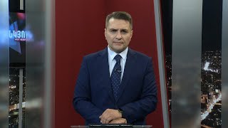 Սուր անկյուն 26.06.2022 - Թողարկում 459 / Sur ankyun