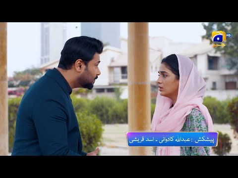 Baylagaam Episode 22 Promo | Tonight at 9:00 PM only on Har Pal Geo