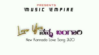 Love u Nanna Bangari Full song Mysore Mallige koda