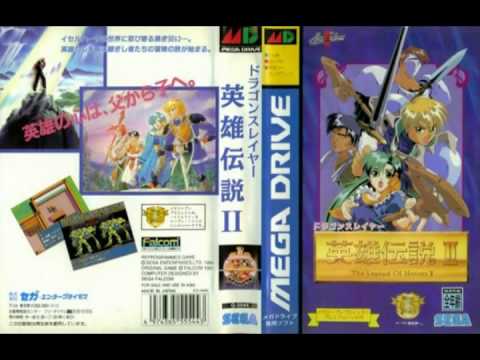 [VGM] Dragon Slayer: The Legend of Heroes II (Mega Drive) - Underground Cave