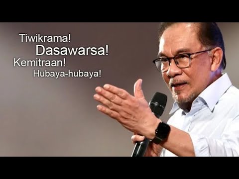 Adakah Bahasa Melayu berjiwakan pemerintah dan bukan rakyat? Adakah Bahasa Melayu berjiwakan pemerintah dan bukan rakyat?