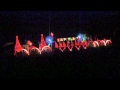 2011 Amazing Grace
