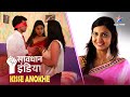 New SAVDHAAN INDIA Kya Teachers Aise Hote Hain Kisse Anokhe FULL EPISODE Savdhaanindia