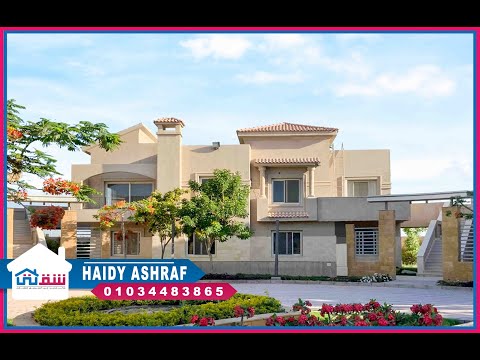 صورة مصغرة لفيديو العقار