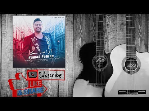 download lagu mp3 mp4 حامد پهلان ارامش, download lagu حامد پهلان ارامش gratis, unduh video klip حامد پهلان ارامش