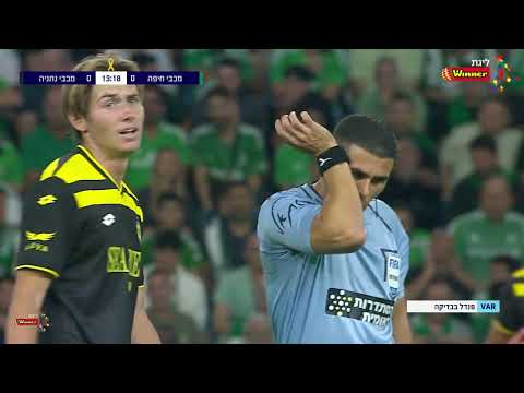 FC Maccabi Haifa 2-3 FC Maccabi Netanya