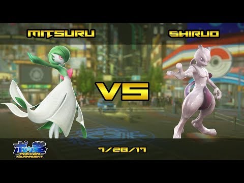 Toratawa 2on2: Mitsuru-kun (Gardevoir) vs Shiruo (Mewtwo) - Casuals