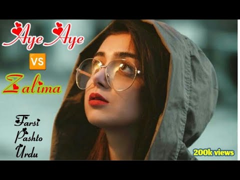 Zalima vs Aye Aye Aye || Uff Uff Uff Remix Music || Urdu-Hindi-Pashto || Tiktok Viral Music ||