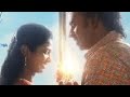 Undhan Kaiveesidum Song Railil Olikal Lyrics In Tamil