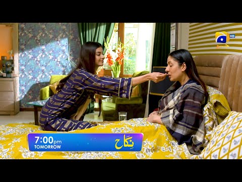 Nikah Episode 95 Promo | Tomorrow at 7:00 PM On Har Pal Geo