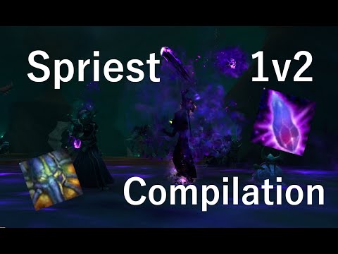 Shadow Priest PvP 1v2 Compilation