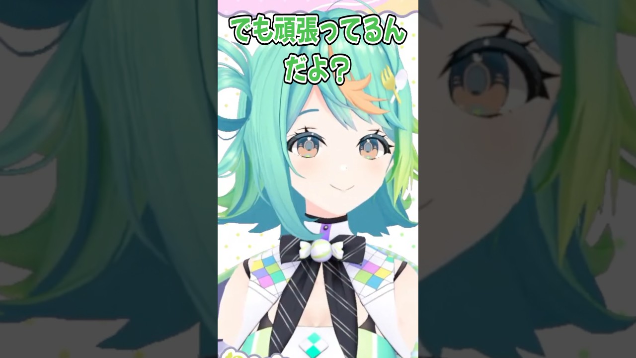 最近マネちゃんに痩せた？と聞かれるぷわぷわぽぷらw【あおぎり高校/切り抜き】#shorts