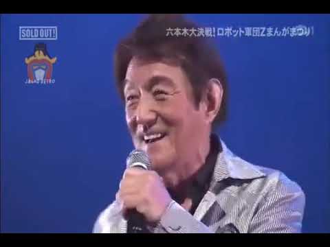 Daiku Maryu Gaiking opening Live - Isao Sasaki