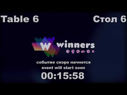 Nalisnikovskaia Elena - Farladanskaia Anna Final League of Best Table Tennis 6 12:00 20.12.2020