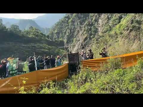 大武小熊Tawmele 奔向山林
