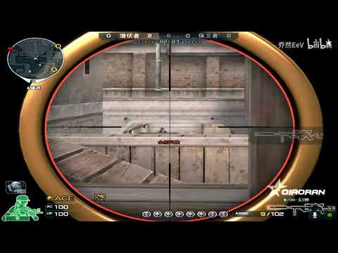 CF : 1vs5 - Can't stop - QiaoRan 263