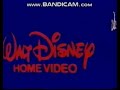 Opening To Robin Hood 1984 VHS