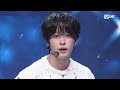 NCT WISH COLOR 엠카운트다운 EP 905 Mnet 250911 방송