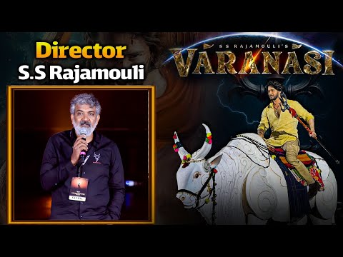 SS Rajamouli Speech AT VARANASI to the WORLD Mahesh Babu | Priyanka Chopra | SS Rajamouli |