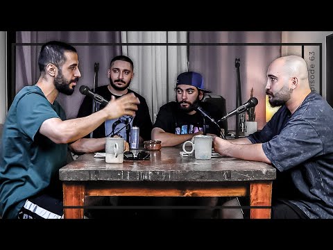Esm Nadareh - Ep. 63 w. Amin Tijay & Lil Deafo | امین تیجی، لیل دیفو و آلبوم آندرریتد