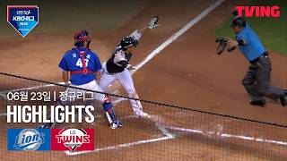 [삼성 vs LG] 6/23 경기 I 2026 신한 SOL KBO 리그 I 하이라이트 I TVING