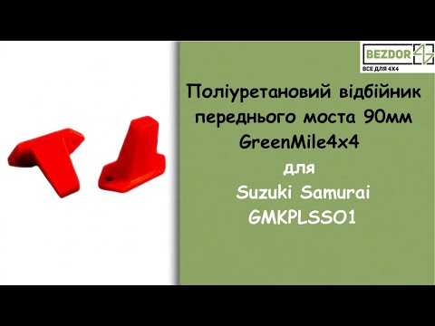 seg-AiShUcY