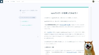 #151 ライブ配信　知識ゼロからプログラミング実況中継 SQL プロゲート 　バーシーチャンネル