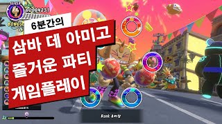 퀘이사존