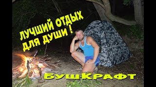 Рыбалка на реке кумы о рыбалке