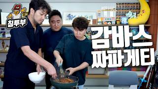 유튜브 썸네일