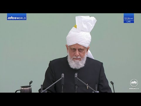 Friday Sermon 3 July 2020 (English): Men of Excellence