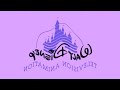 Walt Disney Television Animation Playhouse Disney Original Effects Preview 2 Effects Reversed
